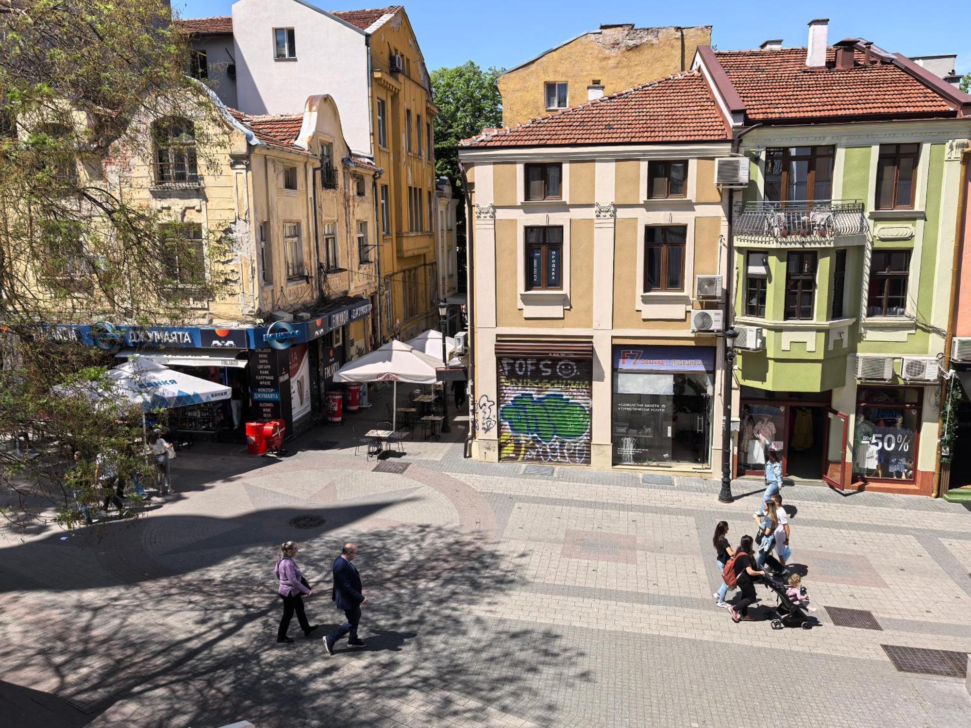 4 Rooms Plovdiv Exterior foto
