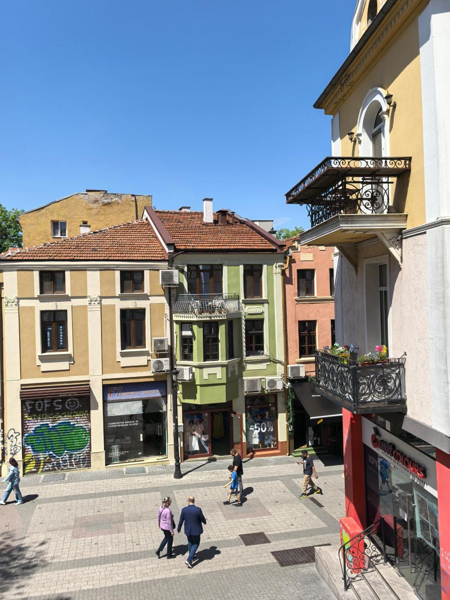 4 Rooms Plovdiv Exterior foto
